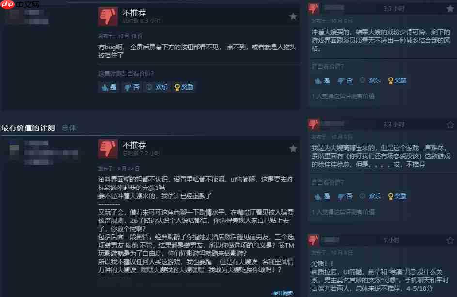 《导演,请多多指教》Steam特别好评 女角颜值高