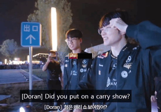 《英雄联盟》多兰被指责阴阳Faker：你Carry比赛了吗？