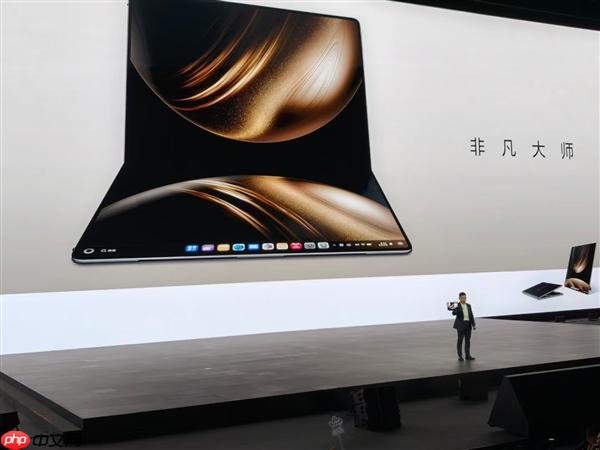 余承东笑而不语！苹果18寸折叠屏iPad又跳票至2029年 华为真技术领先了