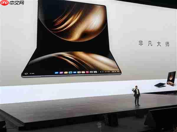余承东笑而不语！苹果18寸折叠屏ipad又跳票至2029年 华为真技术领先了