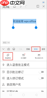 繁简字如何转换