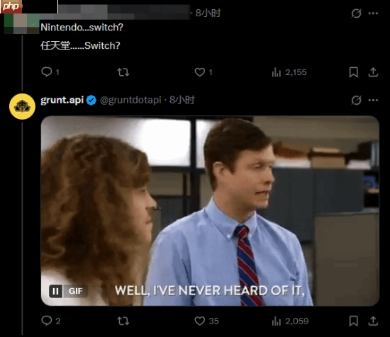 微软大作《光环》本周五官宣登PS再添新证!不会上NS