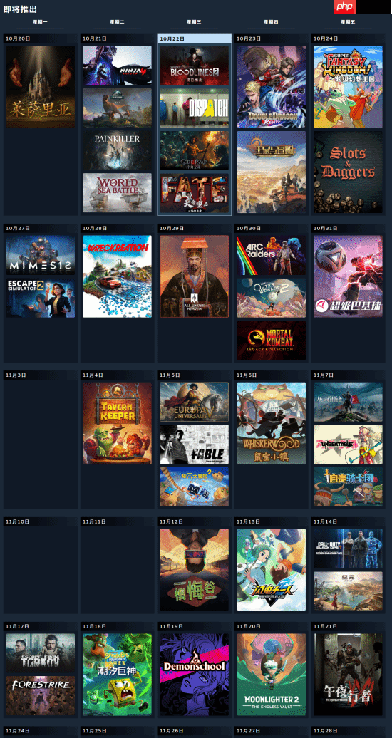 Steam商店重磅更新上线！心动游戏发售不错过