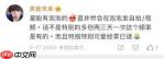 bubble已读是真的吗