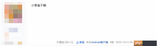 吧友热议《逃离鸭科夫》新机制 网友：我还吃一虾仁呢