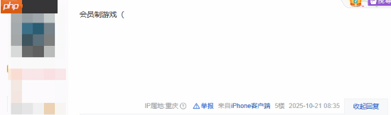 吧友热议《逃离鸭科夫》新机制 网友：我还吃一虾仁呢