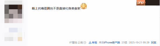 吧友热议《逃离鸭科夫》新机制 网友：我还吃一虾仁呢