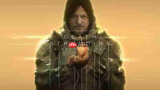 PS5《死亡搁浅：导演剪辑版》实装新功能：为索尼掌机铺路？