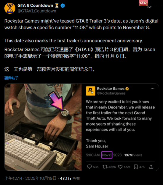 R星消息人士否认《GTA6》新预告说法 到底何时出?
