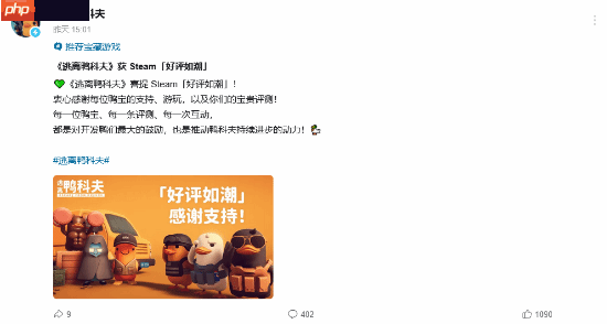 《逃离鸭科夫》在线人数创新高！22万恐怖如斯