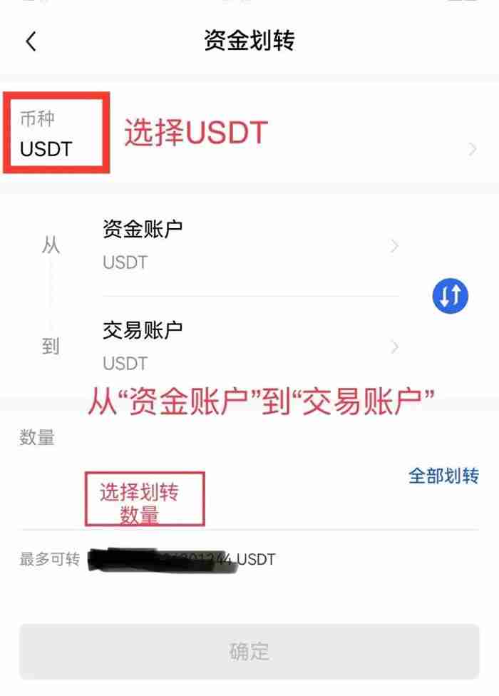 喜报:狗狗币价格在马斯克发布DOGE相关帖子后有望上涨25% 喜报:狗狗币价格在马斯克发布DOGE相关帖子后有望上涨25%