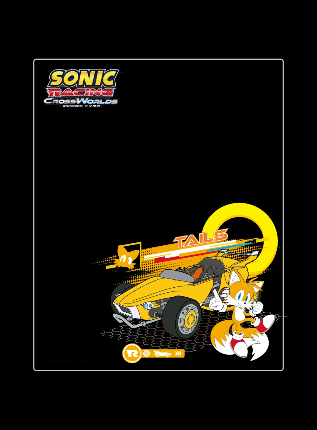 《索尼克赛车 交叉世界》亚洲巡回赛中国线下站即将启程！ 首站上海城市赛10月23日热力开跑