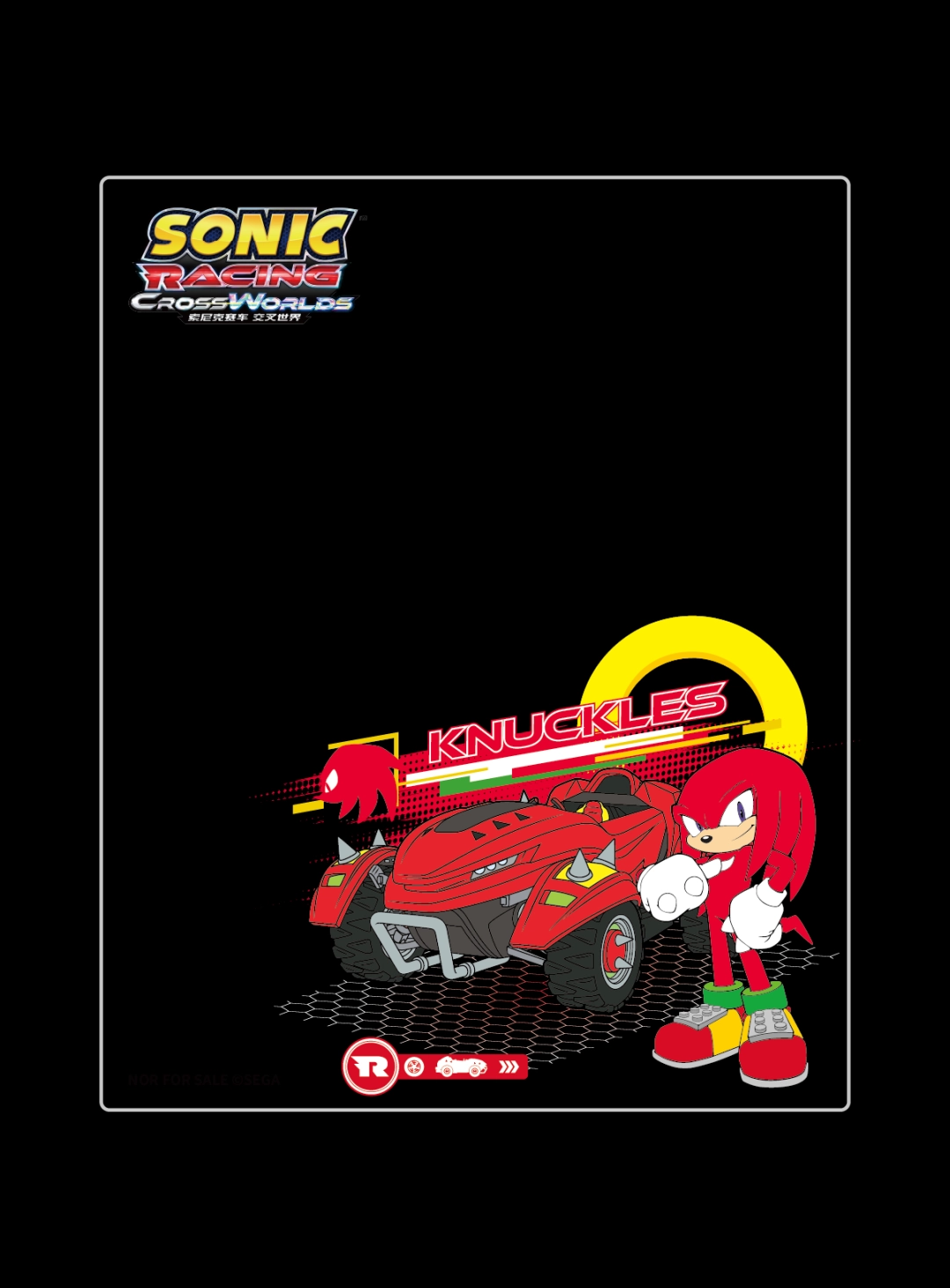 《索尼克赛车 交叉世界》亚洲巡回赛中国线下站即将启程！ 首站上海城市赛10月23日热力开跑