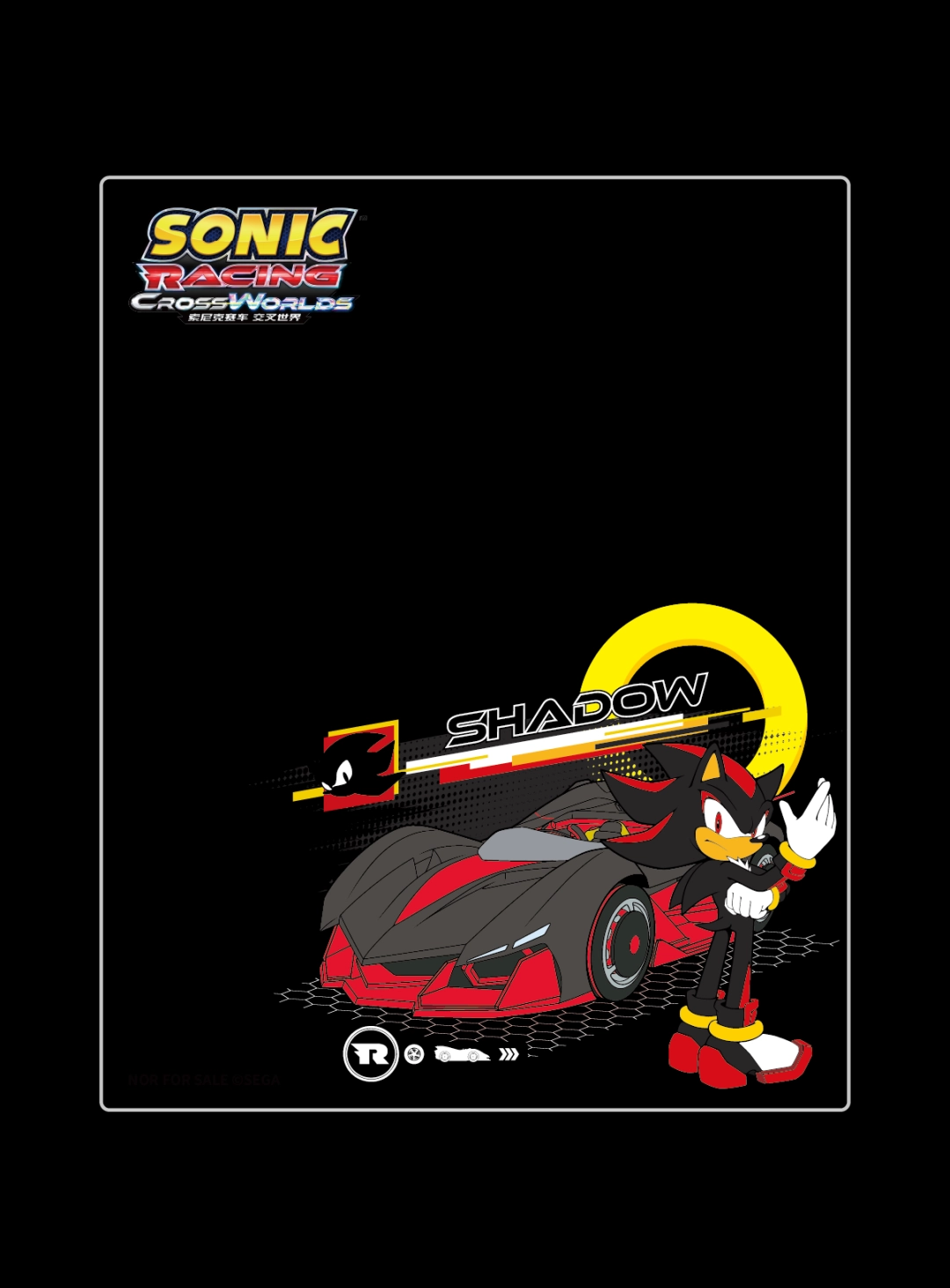 《索尼克赛车 交叉世界》亚洲巡回赛中国线下站即将启程！ 首站上海城市赛10月23日热力开跑