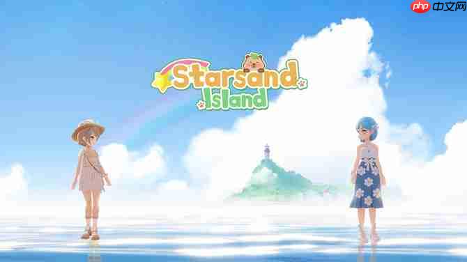 《星砂岛》试玩继续延长 国产小清新 海岛种田