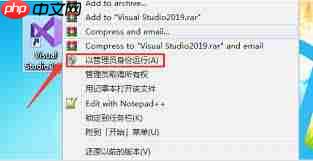 VisualStudio如何开启窗口自动隐藏功能