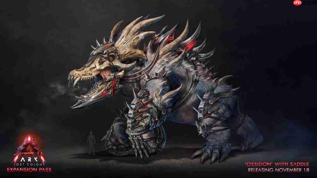 《方舟生存飞升》新生物 “奥西顿” 首曝,11月中旬上线,《方舟终极生存者版》更新switch 2