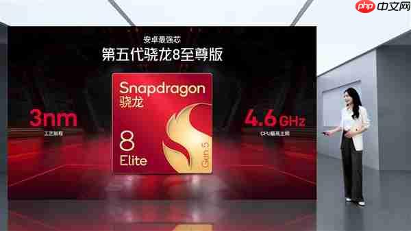 同档唯一真全面屏Ultra！努比亚Z80 Ultra首发天空全面屏