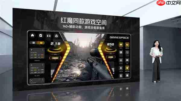 同档唯一真全面屏Ultra！努比亚Z80 Ultra首发天空全面屏