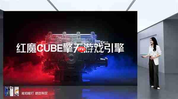 同档唯一真全面屏Ultra！努比亚Z80 Ultra首发天空全面屏