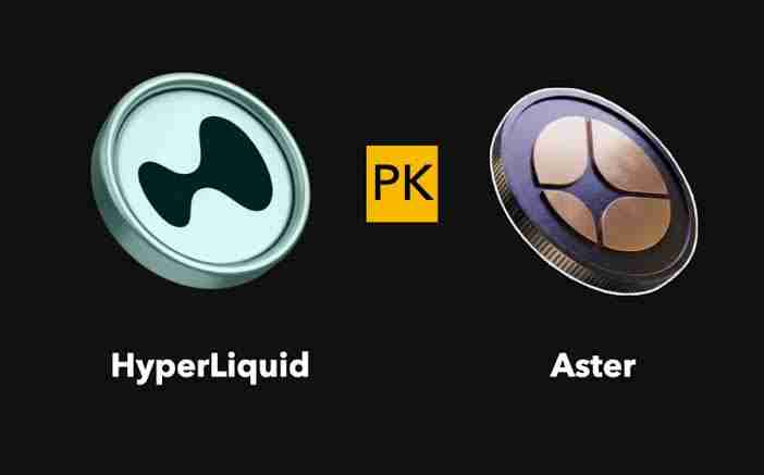 Aster对比Hyperliquid:2025年哪个DEX会胜出?