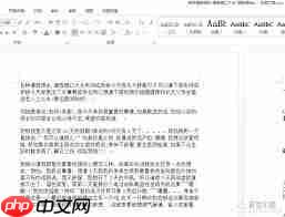 如何用冰点文库下载道客巴巴文件