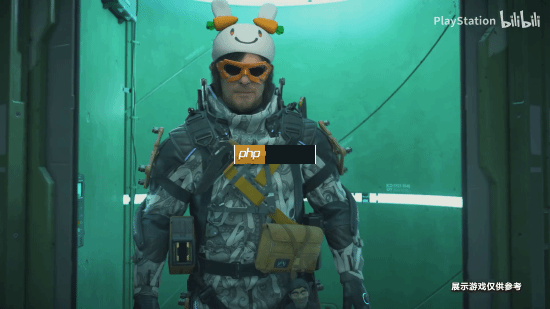 《死亡搁浅2：冥滩之上》中配官方实机演示：要被peko洗脑了！