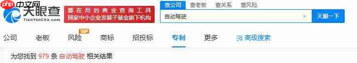 自动驾驶，走出青春期