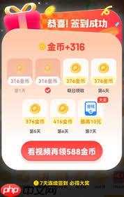 夸克网盘如何实现内存永久扩容