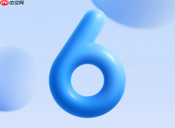 华为鸿蒙HarmonyOS 6正式发布:流畅度最高提升40%!实况窗、小艺全面升级