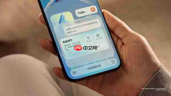 华为鸿蒙HarmonyOS 6正式发布:流畅度最高提升40%!实况窗、小艺全面升级