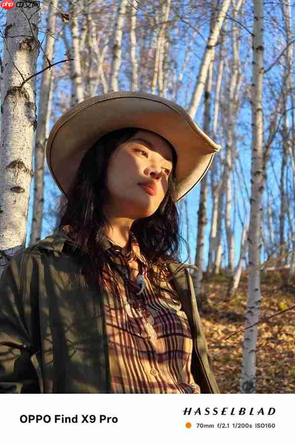 出游不用背相机 OPPO Find X9 Pro为何有此底气