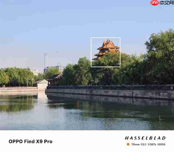 出游不用背相机 OPPO Find X9 Pro为何有此底气