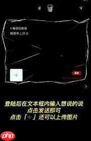 易烊千玺小网站验证码错误太多怎么办