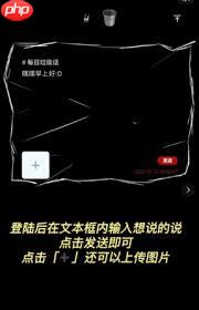 易烊千玺小网站验证码错误太多怎么办