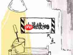 易烊千玺小网站验证码错误太多怎么办