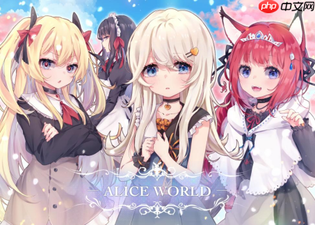 末日风解谜叙事游戏《艾莉丝的世界》定档 11月 25日Steam发售