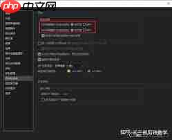 Audition回放如何设置自动滚屏
