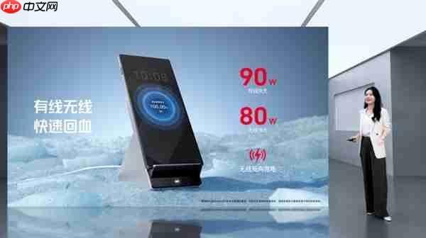 努比亚Z80 Ultra发布：同档唯一真全面屏Ultra 4999元起