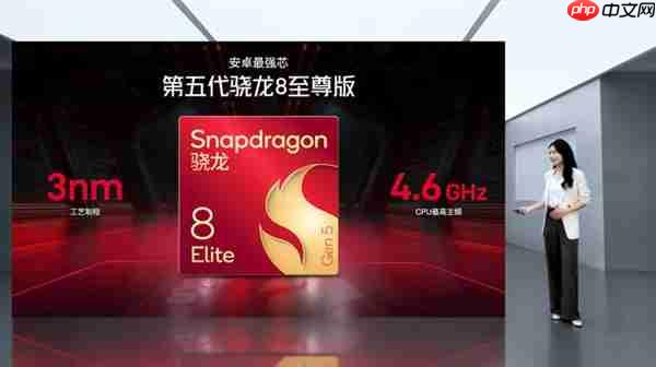 努比亚Z80 Ultra发布：同档唯一真全面屏Ultra 4999元起