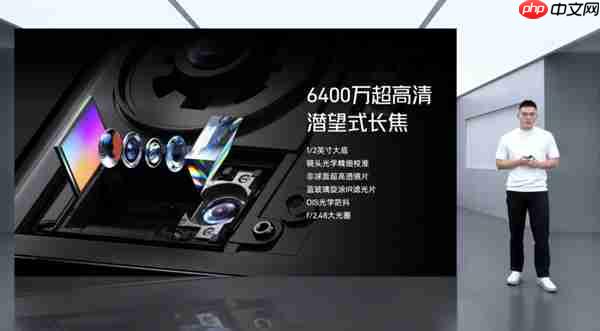 努比亚Z80 Ultra发布：同档唯一真全面屏Ultra 4999元起