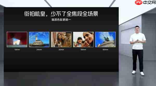 努比亚Z80 Ultra发布：同档唯一真全面屏Ultra 4999元起