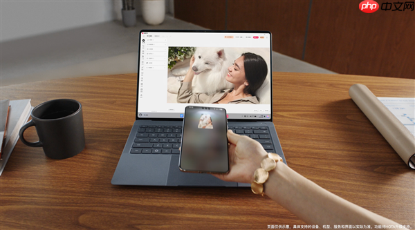 升级HarmonyOS 6的鸿蒙电脑有多香 “碰一碰”让跨端数据传输发生质变