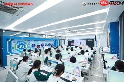 首个全国产!兆芯、联想开天联合打造AI教室:屏幕巧妙