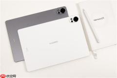 买平板就选鸿蒙！华为MatePad Air 2025款 年轻人的潮流生产力搭档