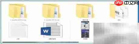 幻灯片制作的条理技巧