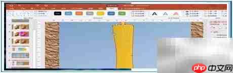 幻灯片制作的条理技巧