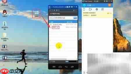 Total Control通讯录导入导出教程
