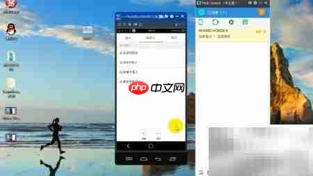 Total Control通讯录导入导出教程