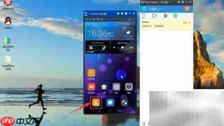 Total Control通讯录导入导出教程